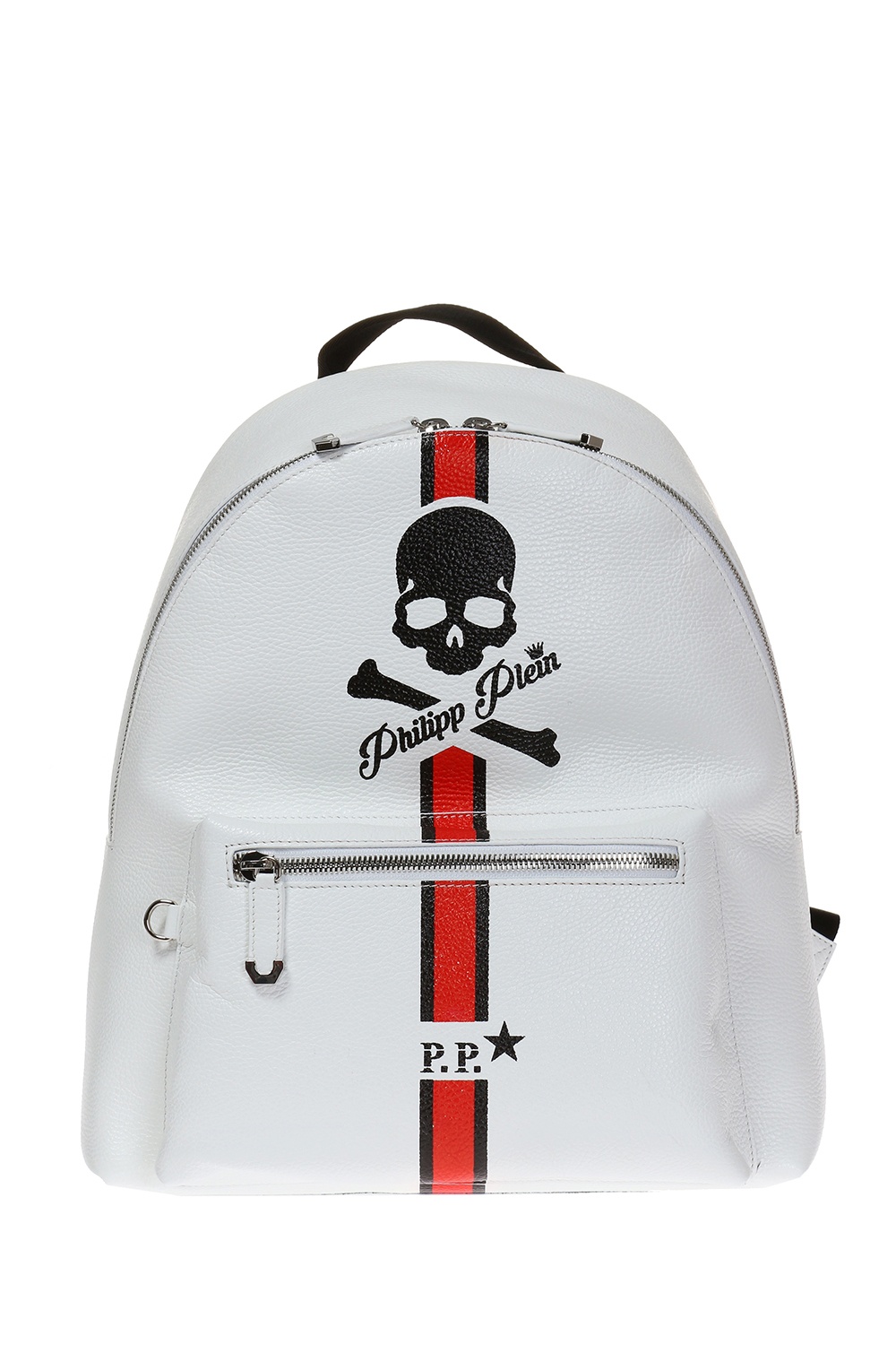 Philipp plein cheap skull backpack